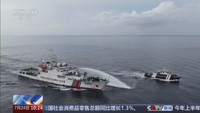 新闻直播间 《新闻直播间》 20260724 10:00