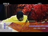 风华国乐 《风华国乐》 20170304 中国乐音 中国美 17:50