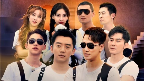奔跑吧 第三季 第11期 郑恺翻身享受极致宠爱 Baby王彦霖拼演技难倒林峯