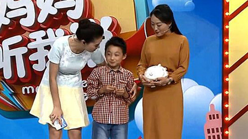 妈妈听我说第二季 第1期：萌娃替人写作业赚取零花钱遭母亲反对