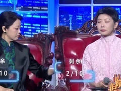 健身教练大秀身材 传媒“多面手”惨遭全场灭灯