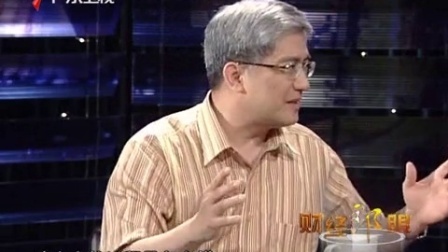 财经郎眼 高盛“欺诈门”真相 100531