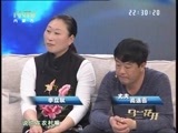 马兰花开 《马兰花开》 20160806 梦想照进现实