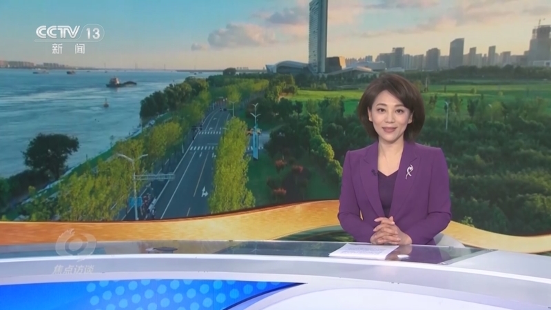 焦点访谈 《焦点访谈》 20260107 新时代长江之歌 文脉延绵 古今风华交融