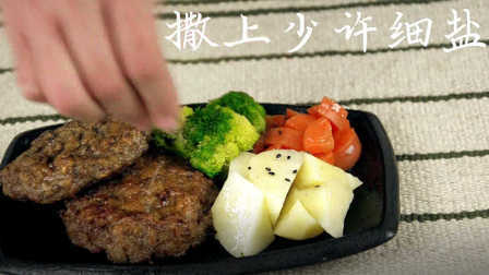 只是简单的陪伴 不仅是一碗饭