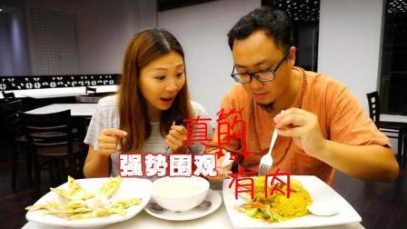味知的侣行 第一季 斯里兰卡特色辣鸡汤 不但不辣 里面居然还有大米 确定不是粥？