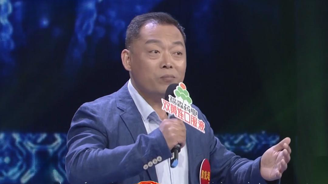 梨园春天天看 周俊超 豫剧《三哭殿》选段