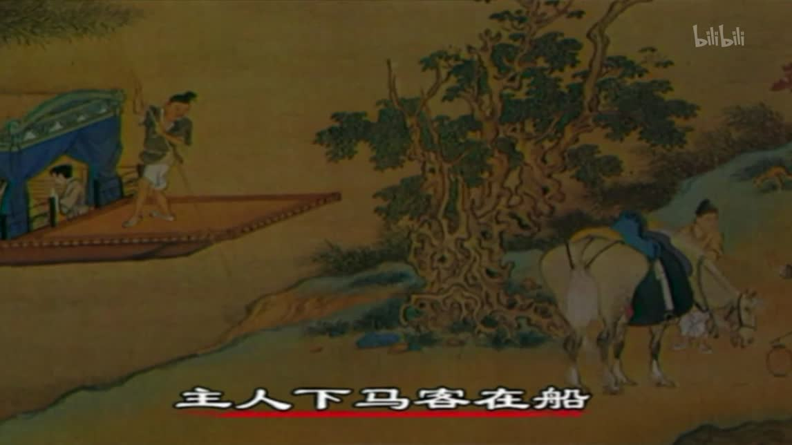 新乐府派（中）