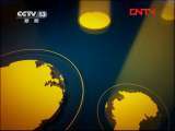 东方时空 《东方时空》 20110801