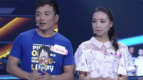 芝麻开门【央视】 高校争霸总决赛