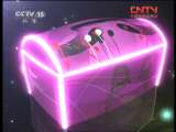 一起音乐吧 《一起音乐吧》 20110724