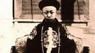 非常故事汇 末代皇帝溥仪生活中的那些事