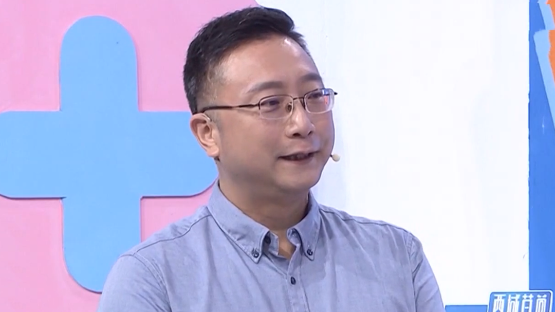 X诊所. 吃零食还能养好身