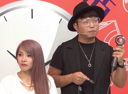 我是大美人 超省时生活
