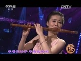 风华国乐 《风华国乐》 20160101