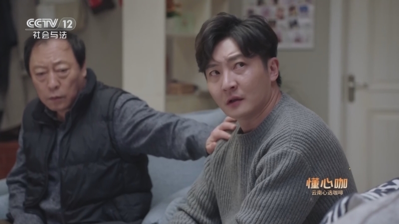 《剧懂人心》 20260228 《都挺好》