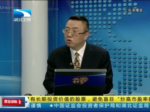 吾股丰登 《吾股丰登》 20140423