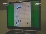 棋牌乐 《纹枰论道》 20151111 许家元VS井山裕太
