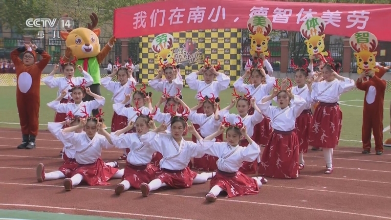 英雄出少年 《英雄出少年》 20230723