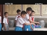 动感特区 《动感特区》 20131010
