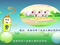 宝宝口脑训练 口脑训练16-花儿选美