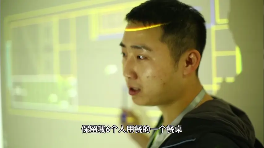 《暖暖的新家第五季》第2期