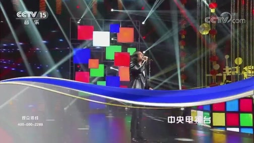 一起音乐吧 《一起音乐吧》 20190518