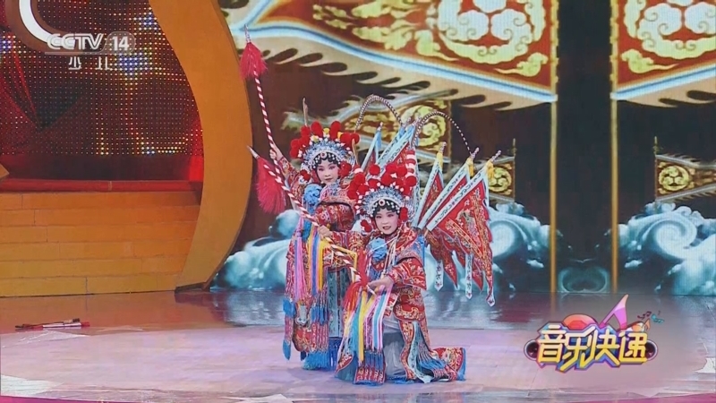 音乐快递 《音乐快递》 20230816 点亮梦想