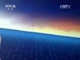 东方时空 《东方时空》 20170516
