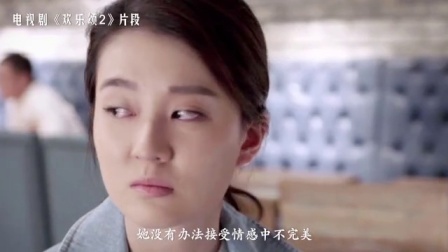 乔欣:像我这样笨拙地生活