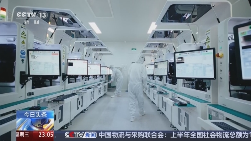 24小时 《24小时》 20260729