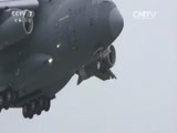 军事科技 《军事科技》 20160716 运-20入役 鲲鹏展翅飞翔