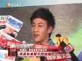 娱乐现场 《现场》20120702：韩红怒斥模仿者 模仿秀层出不穷