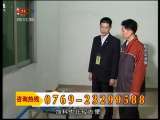 生财有道 生财有道 2010-01-16