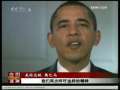 今日亚洲 今日亚洲 2009-03-21