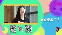 球后算账 第28期:女神花式赞C罗 总算吹上了