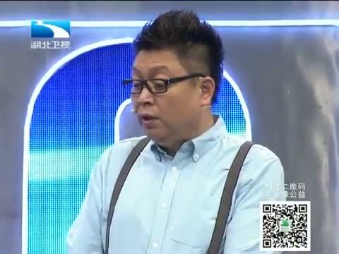 大王小王 《大王小王》 20140602 我是星光大道“破烂哥”