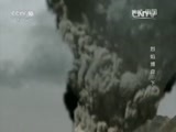地理中国 《地理中国》 20150914 烈焰博弈（下）