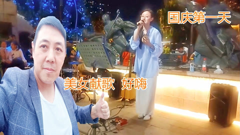 唱罢吹灯 十一长假第一天，无锡城这个景区火了，游客纷至沓来人山人海好嗨