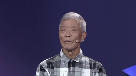 金牌调解 2024 在网上疯狂买药的老伴