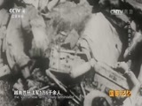 国家记忆 《国家记忆》 20161109 《1954日内瓦风云》系列 第三集 锋芒初露