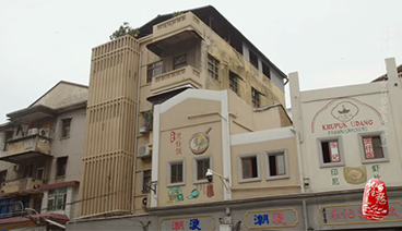 《记住乡愁》第七季 20210808 第五十二集 梅州——梅花香自苦寒来（下）