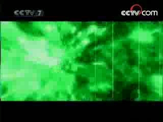 军事科技 军事科技 2008年 第27期