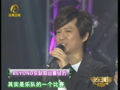 音乐现场 《音乐现场》20120603：叶世荣《十年荣光》首唱会