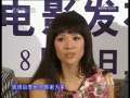 中国电影报道 中国电影报道 2009年 第166期