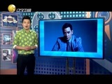 欢乐集结号 《欢乐集结号》 20151102