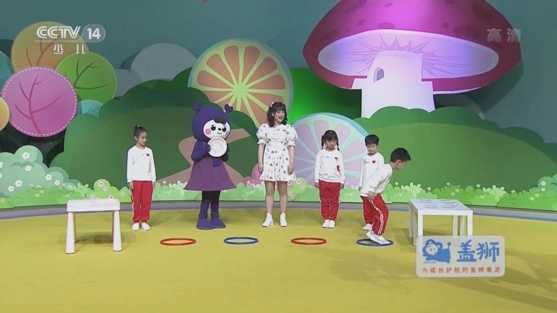 小小智慧树 《小小智慧树》 20221014