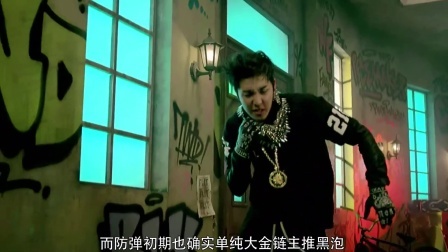 最音乐 防弹少年团上位遭牵制