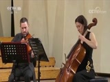 CCTV音乐厅 《CCTV音乐厅》 20180821 “漫步经典”系列音乐会（一百九十三） 中央音乐学院第十届北京国际室内音乐节专场音乐会（上）