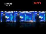 新闻1+1 《新闻1+1》 20111205 这天气：像雾？像雨？又像霾？